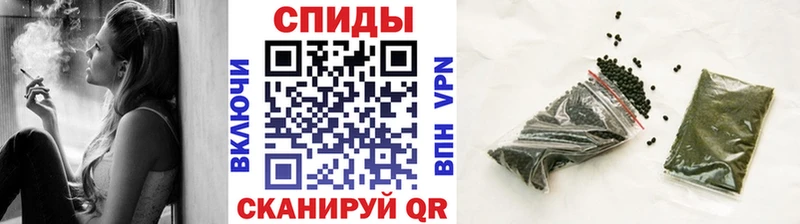 Бутират оксибутират  Борисоглебск 