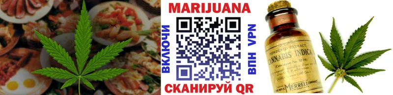 магазин  наркотиков  Борисоглебск  Cannafood конопля 