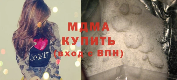 метадон Аркадак