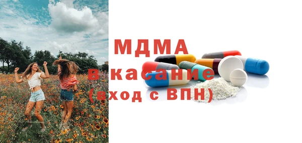круглые Баксан