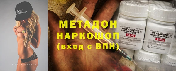 прущая мука Балахна
