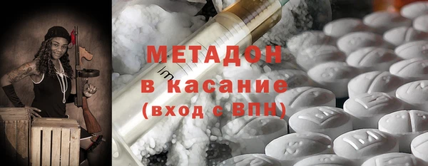 круглые Баксан