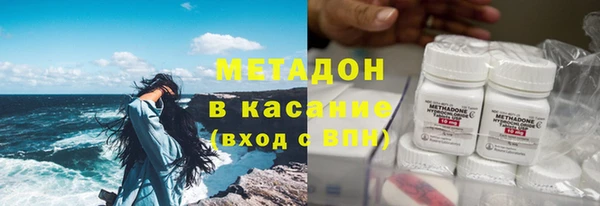 круглые Баксан