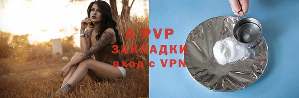 круглые Баксан