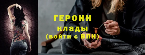 круглые Баксан