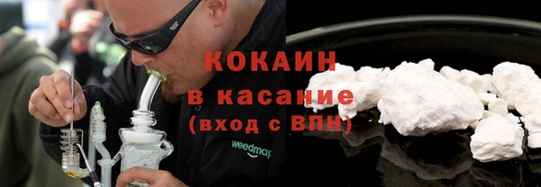 прущая мука Балахна