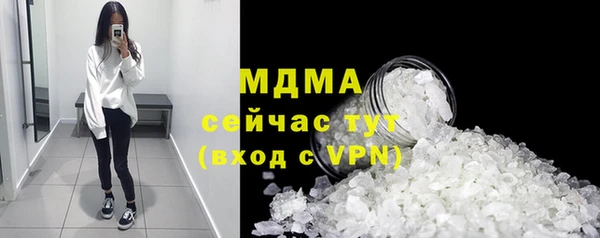 круглые Баксан
