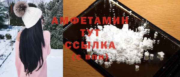 круглые Баксан