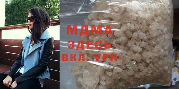 круглые Баксан