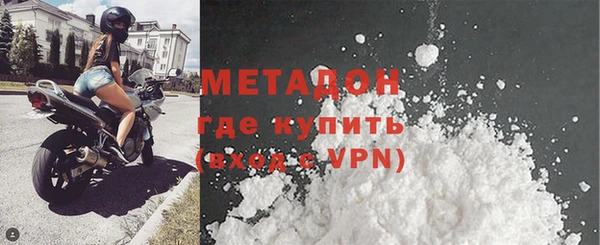 прущая мука Балахна