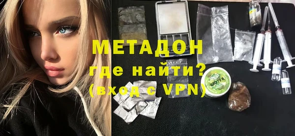 круглые Баксан