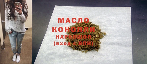 круглые Баксан