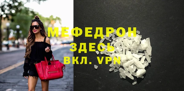 гашишное масло Сосновка