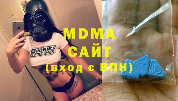 прущая мука Балахна