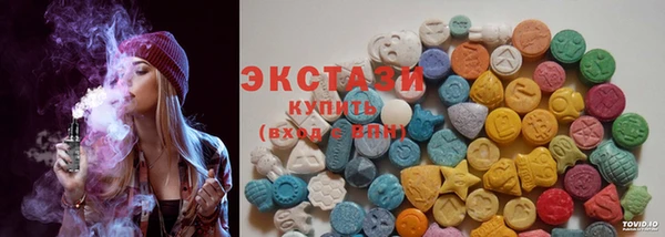 круглые Баксан