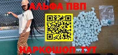 кокаин колумбия Будённовск