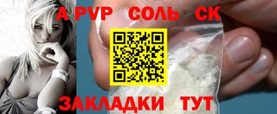 кокаин колумбия Будённовск