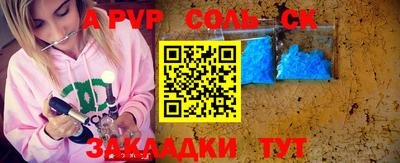 кокаин колумбия Будённовск