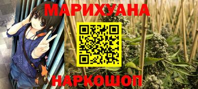 2c-b Бугуруслан