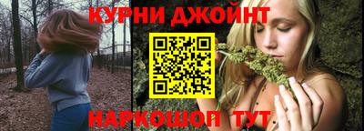 кокаин колумбия Будённовск
