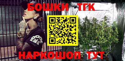 2c-b Бугуруслан