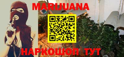 прущий лед Бузулук