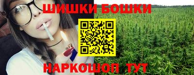 кокаин колумбия Будённовск