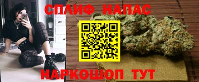 2c-b Бугуруслан