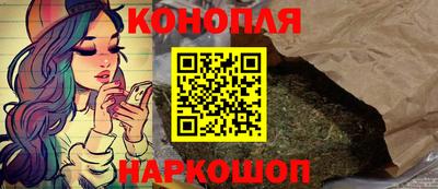 2c-b Бугуруслан