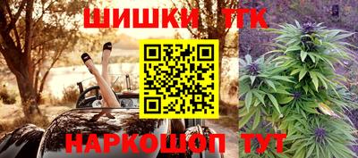 кокаин колумбия Будённовск