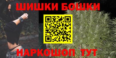 кокаин колумбия Будённовск