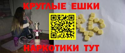 кокаин колумбия Будённовск