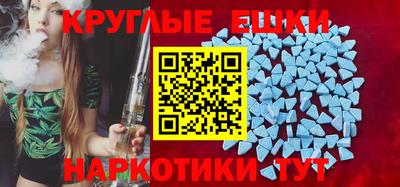 2c-b Бугуруслан