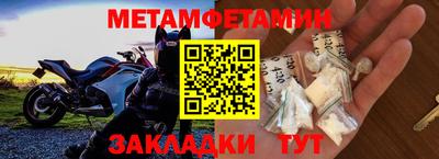 кокаин колумбия Будённовск