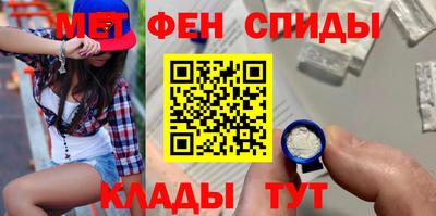 прущий лед Бузулук