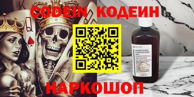 кокаин колумбия Будённовск