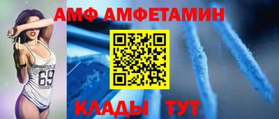 2c-b Бугуруслан