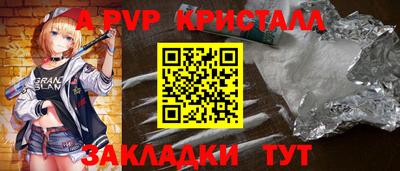 кокаин колумбия Будённовск