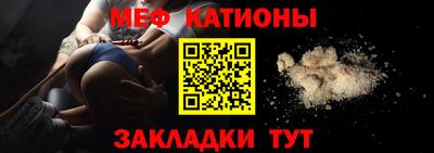 кокаин колумбия Будённовск