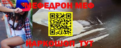 кокаин колумбия Будённовск