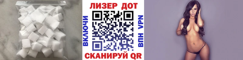 где найти   ссылка на мегу вход  ЛСД экстази кислота  Борисоглебск 