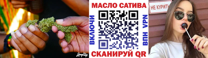 Дистиллят ТГК концентрат  Борисоглебск 